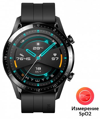 HUAWEI WATCH GT 2 Чeрный (Latona-B19S)