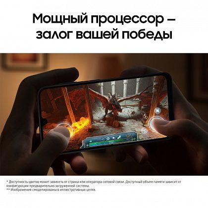 Смартфон Samsung Galaxy A16 8 ГБ/256 ГБ черный
