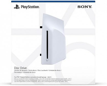 Дисковод для PS5 Pro/Slim Disc Drive, белый