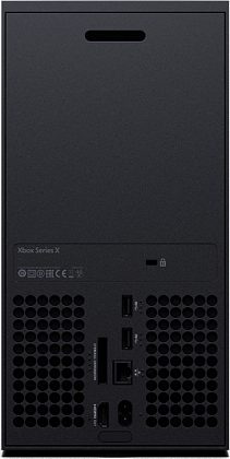 Microsoft Xbox Series X 1Tb